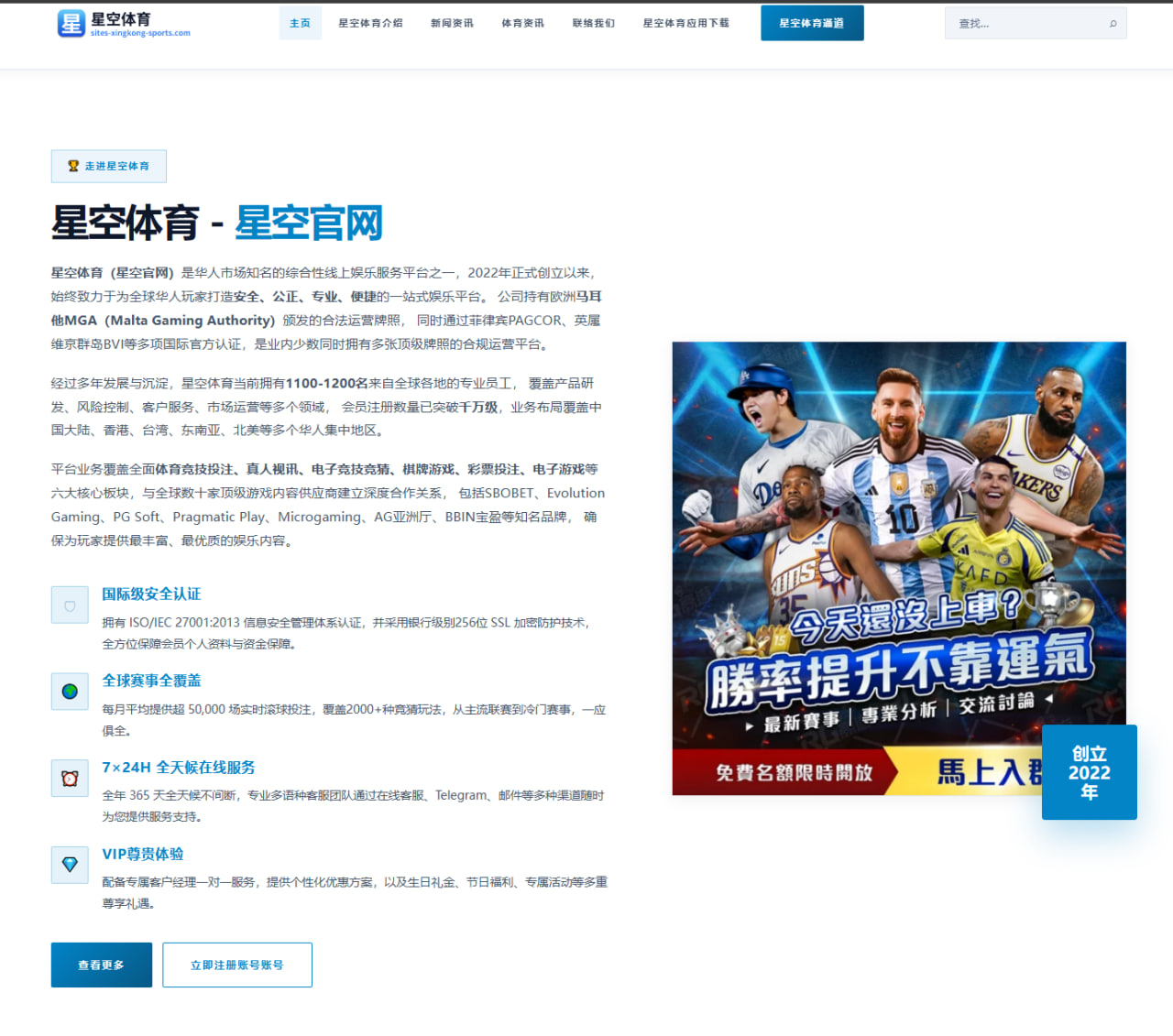 张伟丽赛前对抗训练曝光 地面缠斗能力或成胜负关键